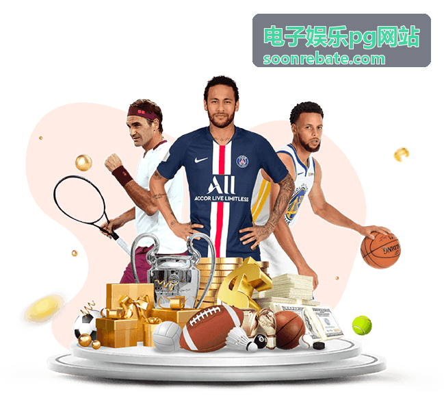 电子娱乐pg网站条目更新时间标注